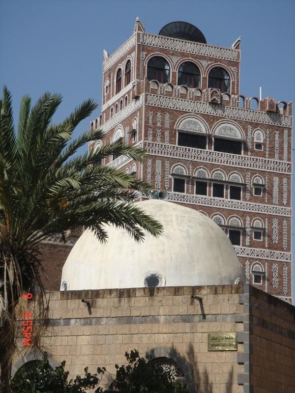 Отель Burj Al Salam Sana'a Экстерьер фото